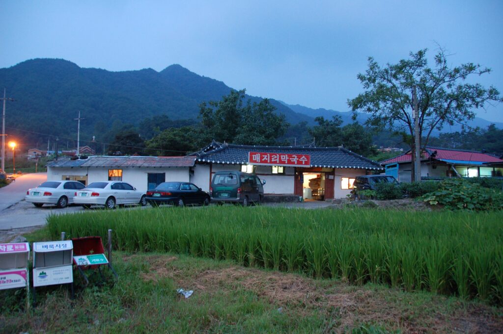 KimHyeongRae.com