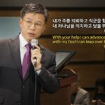 김형래_16X9_20151230-200_800