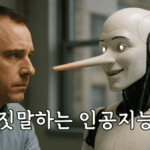 3746_7593_4143