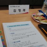 김형래_16X9_2014-02-27_07081-1_800