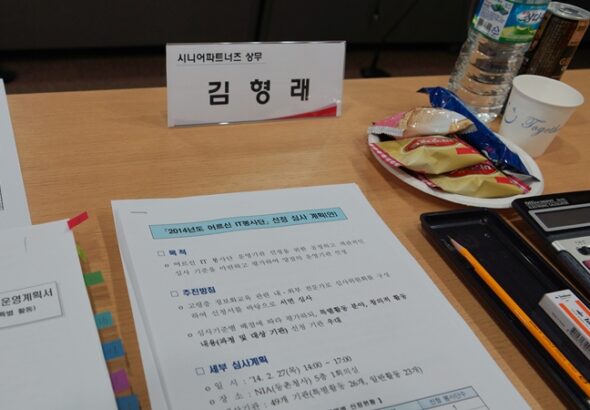 김형래_16X9_2014-02-27_07081-1_800