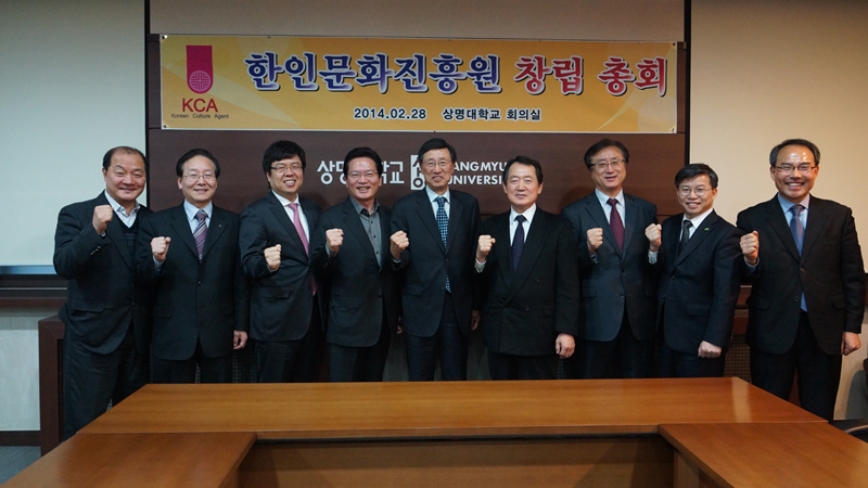 김형래_16X9_2014-03-01_Korean Culture Institute - KSI 07258_800
