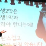 김형래_16X9_IMG_4099_800