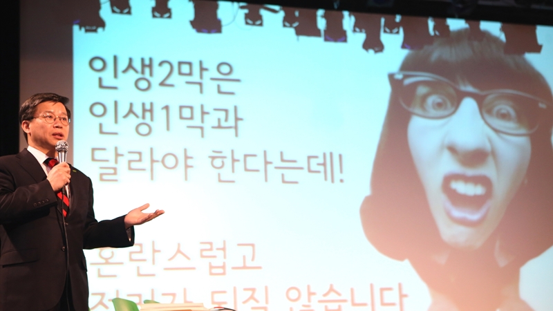 김형래_16X9_IMG_4099_800