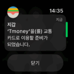 스크린샷 2025-07-22 223903