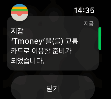 스크린샷 2025-07-22 223903