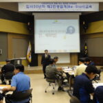 2014-05-28 LH공사 출강 09732