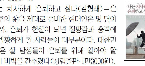 스크린샷 2025-10-12 075853