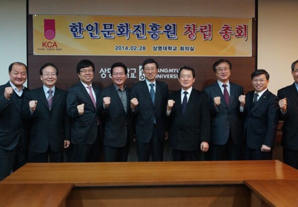 김형래_16X9_2014-03-01_Korean Culture Institute - KSI 07258_800