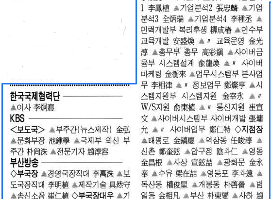 다운로드