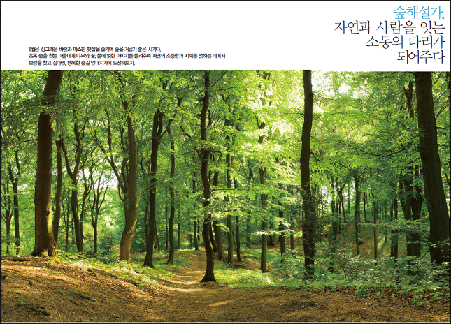 20130501.png