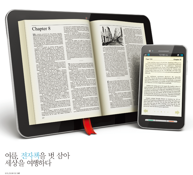 gw_201308-31-1.png
